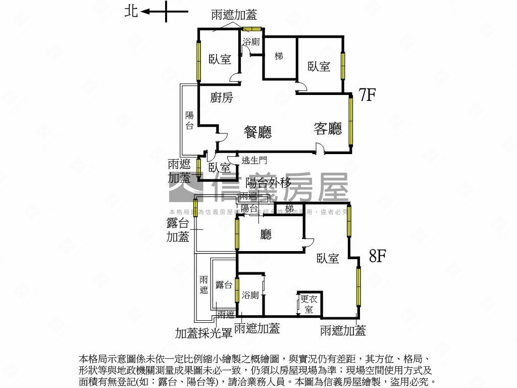 亞昕水花園４房雙車位房屋室內格局與周邊環境