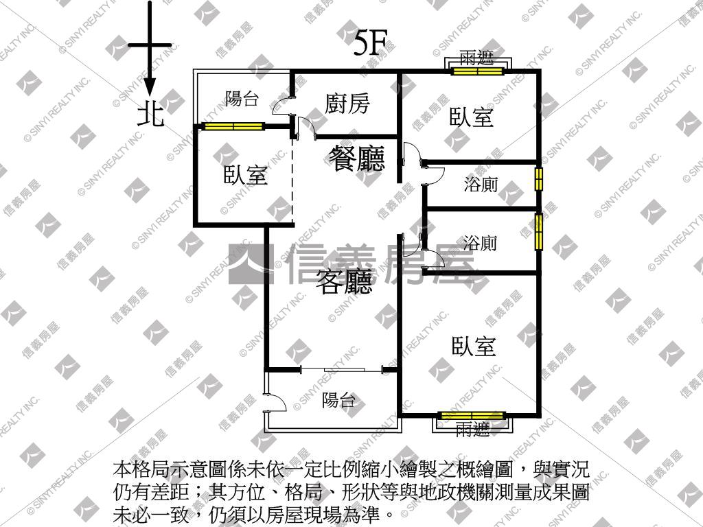 美術館最上石採光三房房屋室內格局與周邊環境