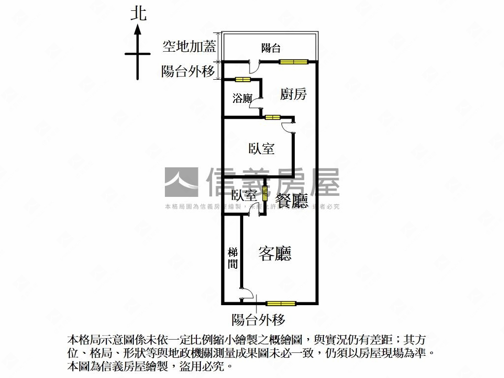 新泰路靜巷美寓２樓房屋室內格局與周邊環境