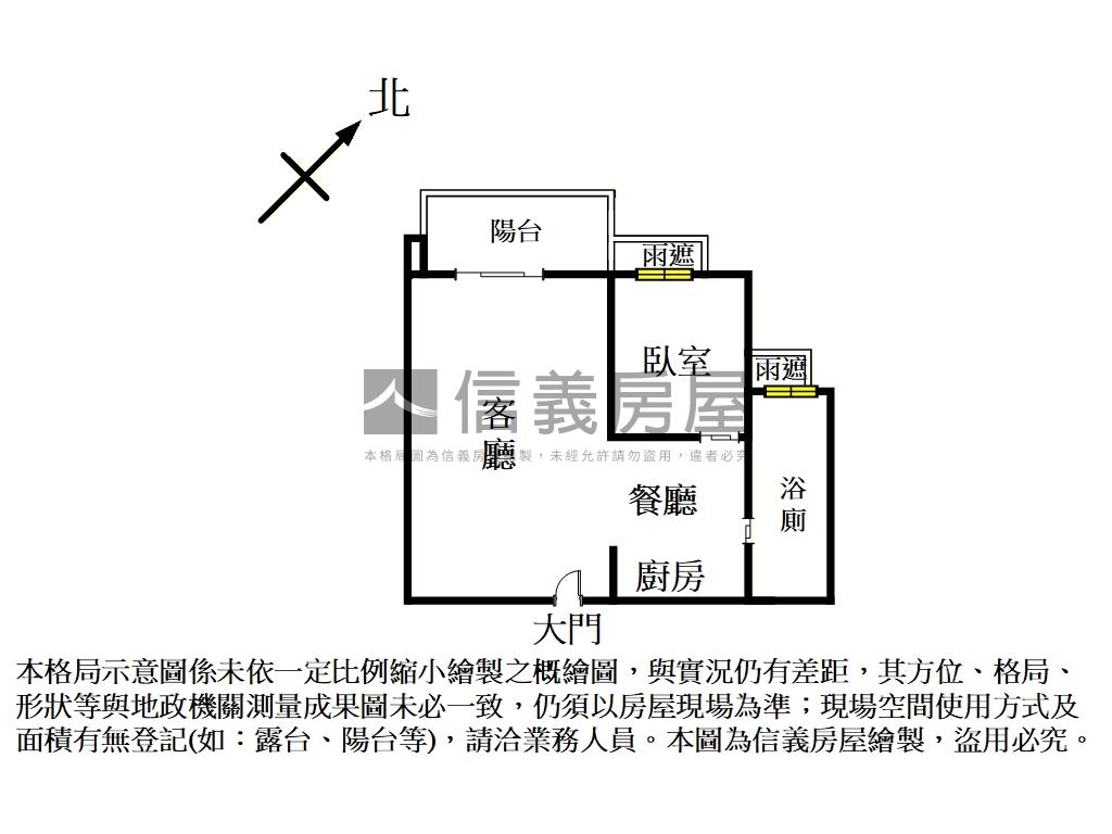 鄉林靜朗§匠心之隱房屋室內格局與周邊環境