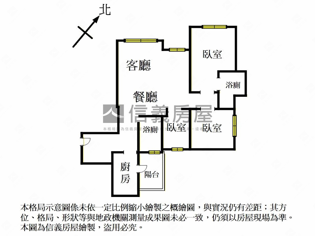 華固月河高樓河景雙車位房屋室內格局與周邊環境
