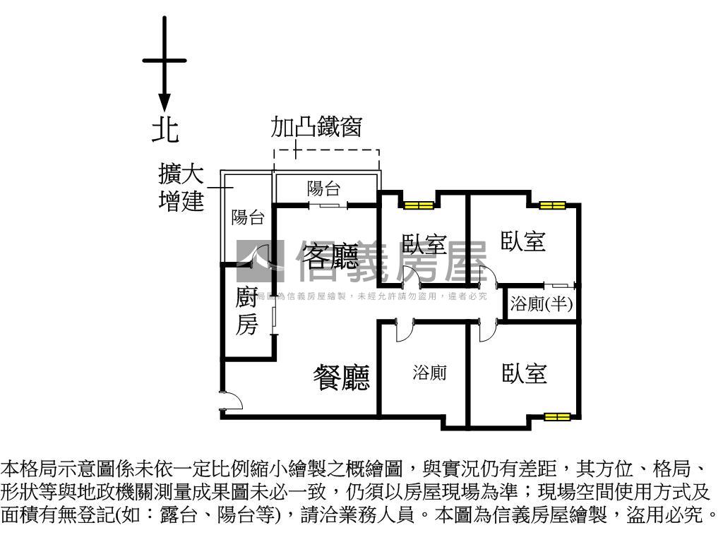 基河高樓美三房房屋室內格局與周邊環境