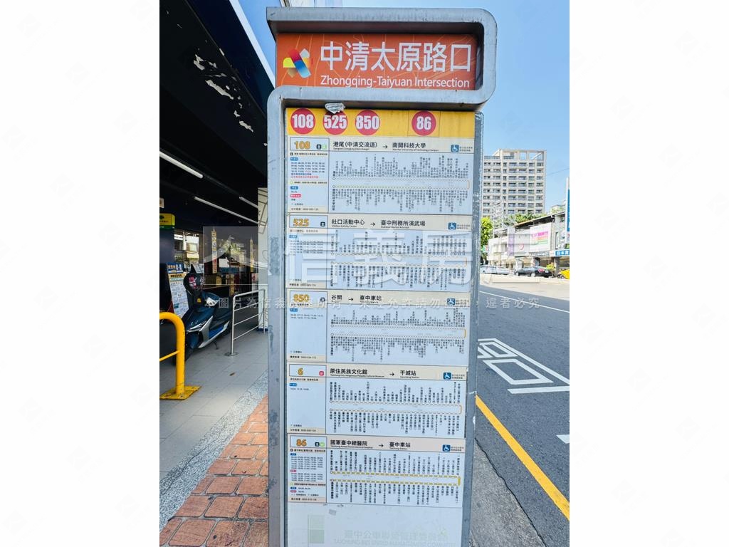 梧桐蒔穗Ａ３棟格局房屋室內格局與周邊環境