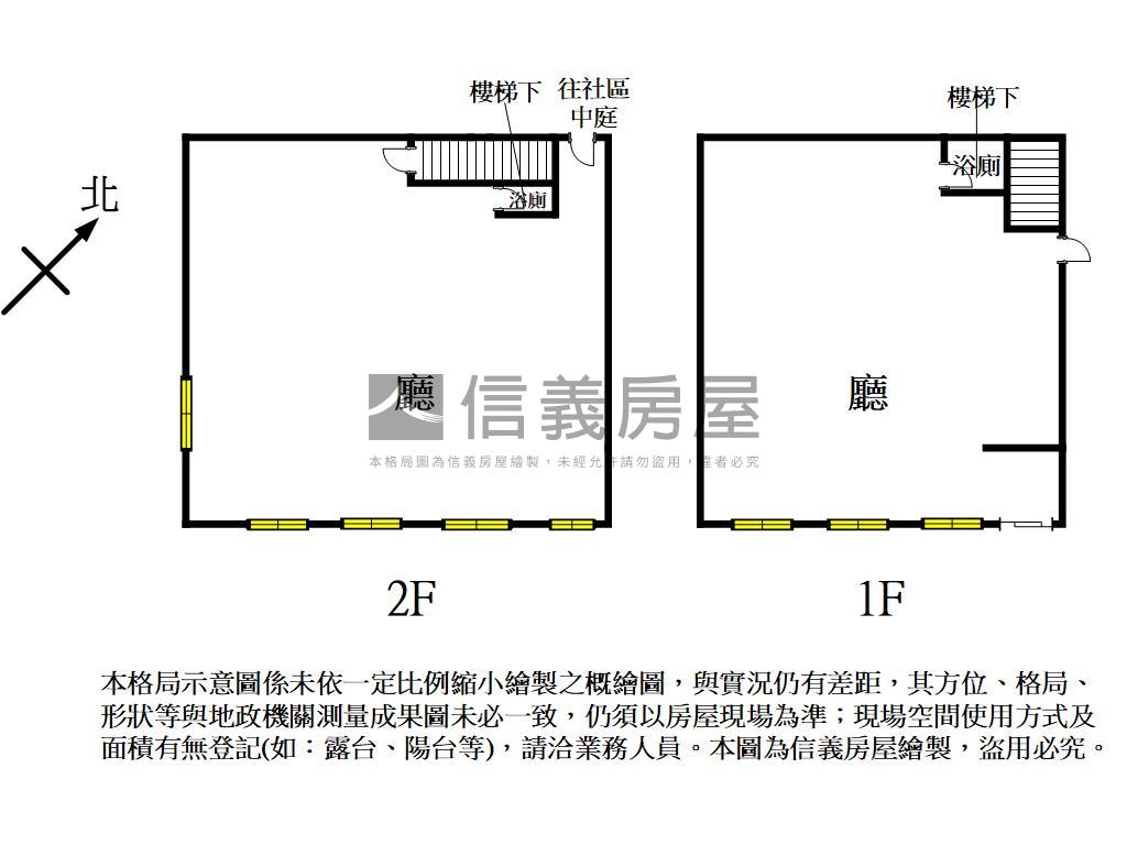 桃園龜山區公所旁面寬店辦房屋室內格局與周邊環境