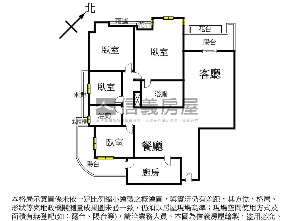 凱廈鋼骨高樓景觀四房房屋室內格局與周邊環境