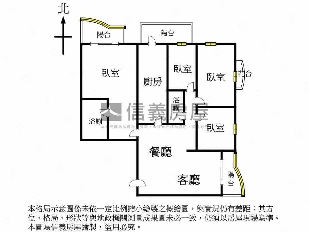 頭家學區高樓視野４房房屋室內格局與周邊環境