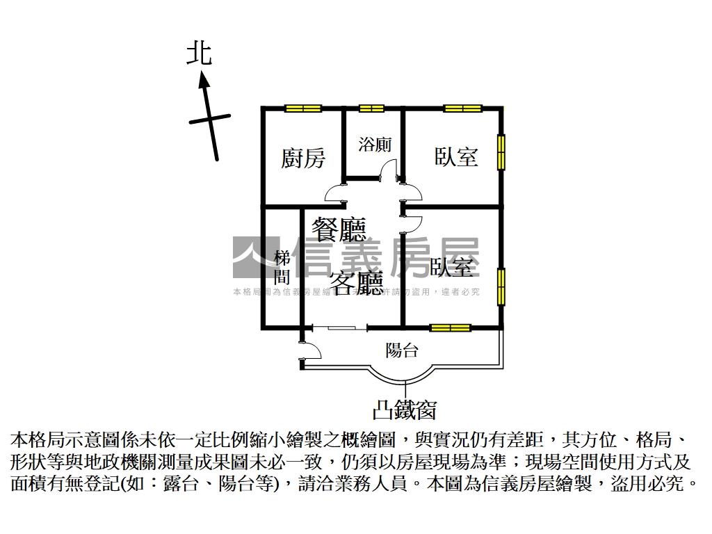 捷運邊間明亮小資三樓房屋室內格局與周邊環境