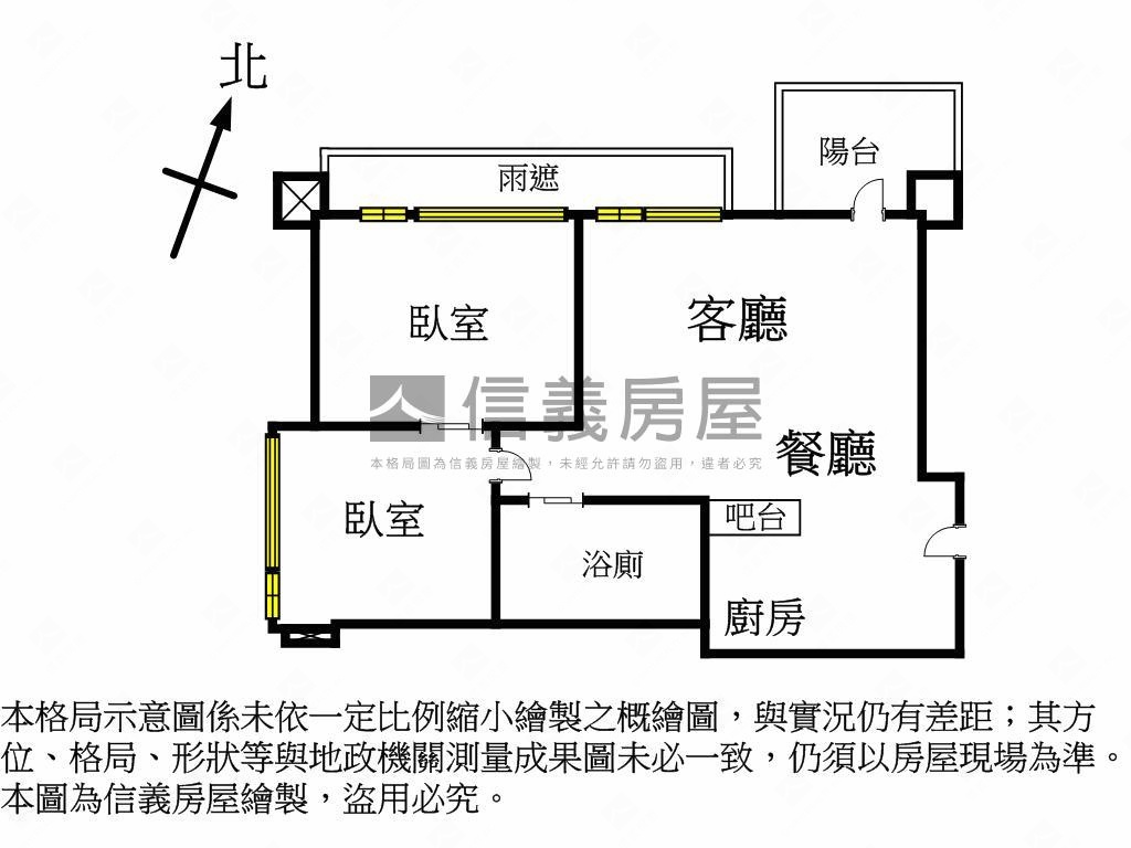 【ＶＲ】近捷運～公園美邸房屋室內格局與周邊環境