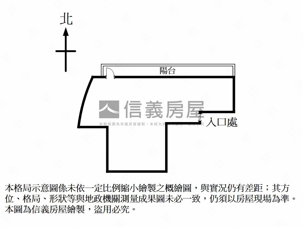 ＡＡ南軟園區二期商辦房屋室內格局與周邊環境