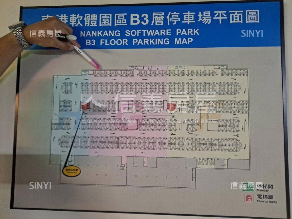 ＡＡ南軟園區二期商辦房屋室內格局與周邊環境