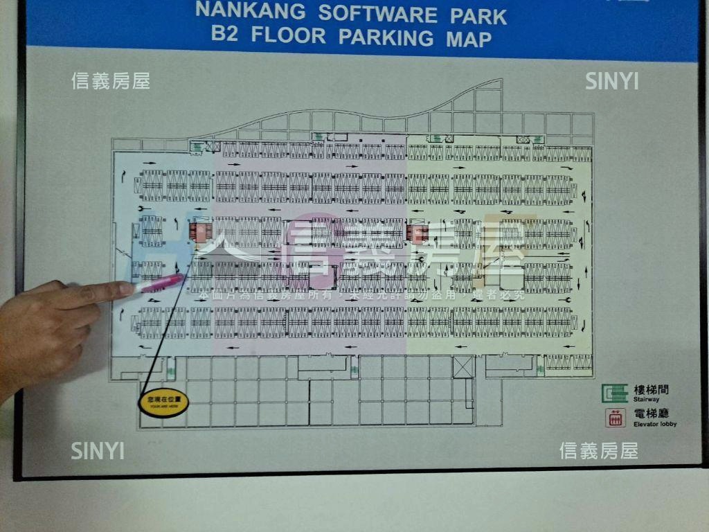 ＡＡ南軟園區二期商辦房屋室內格局與周邊環境