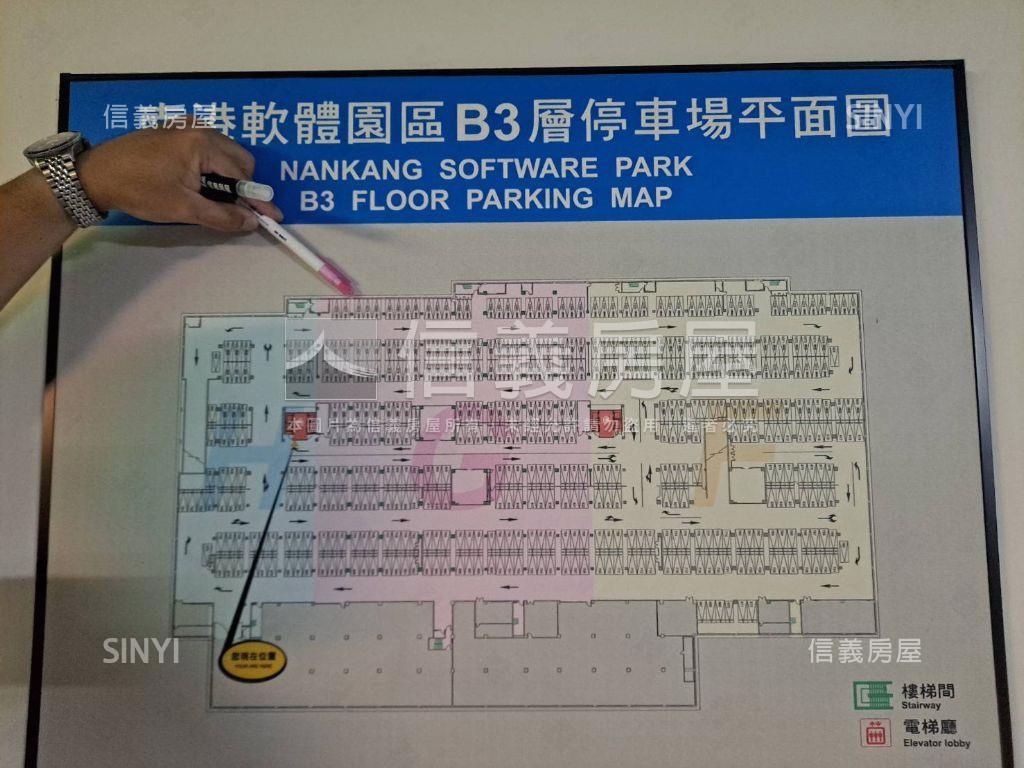 ＡＡ南軟園區二期商辦房屋室內格局與周邊環境