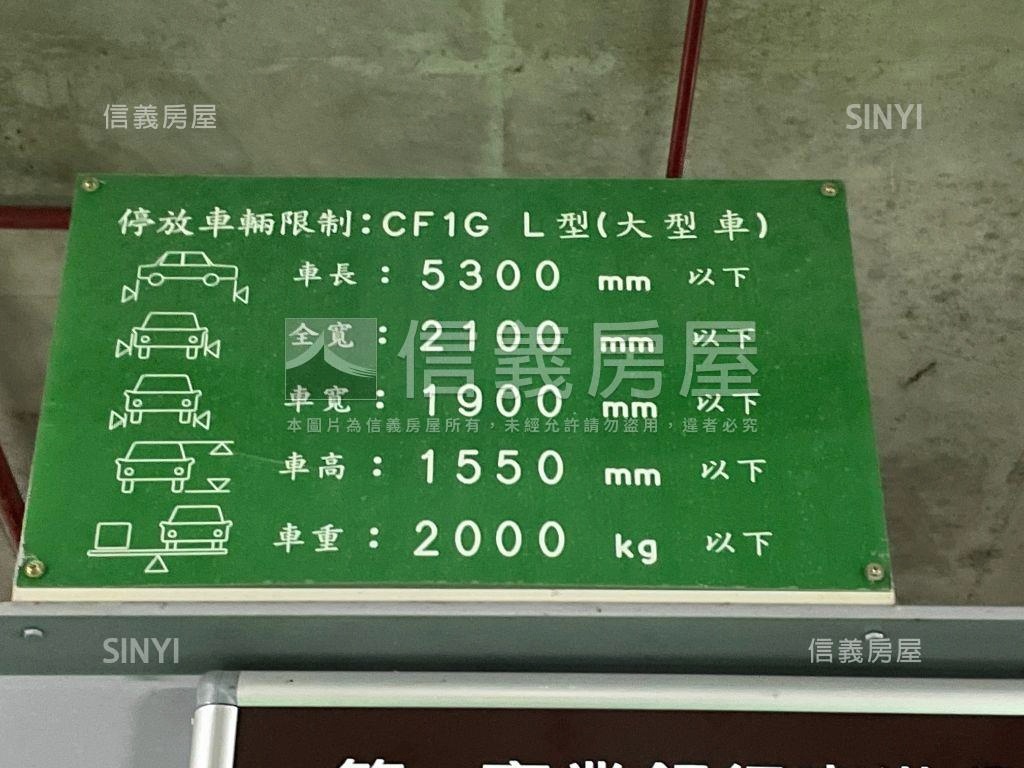 ＡＡ南軟園區二期商辦房屋室內格局與周邊環境