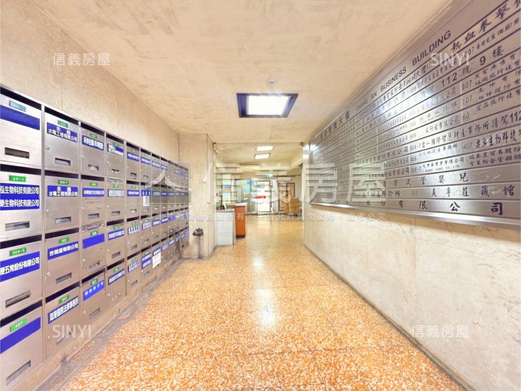長安伊通國泰純辦房屋室內格局與周邊環境