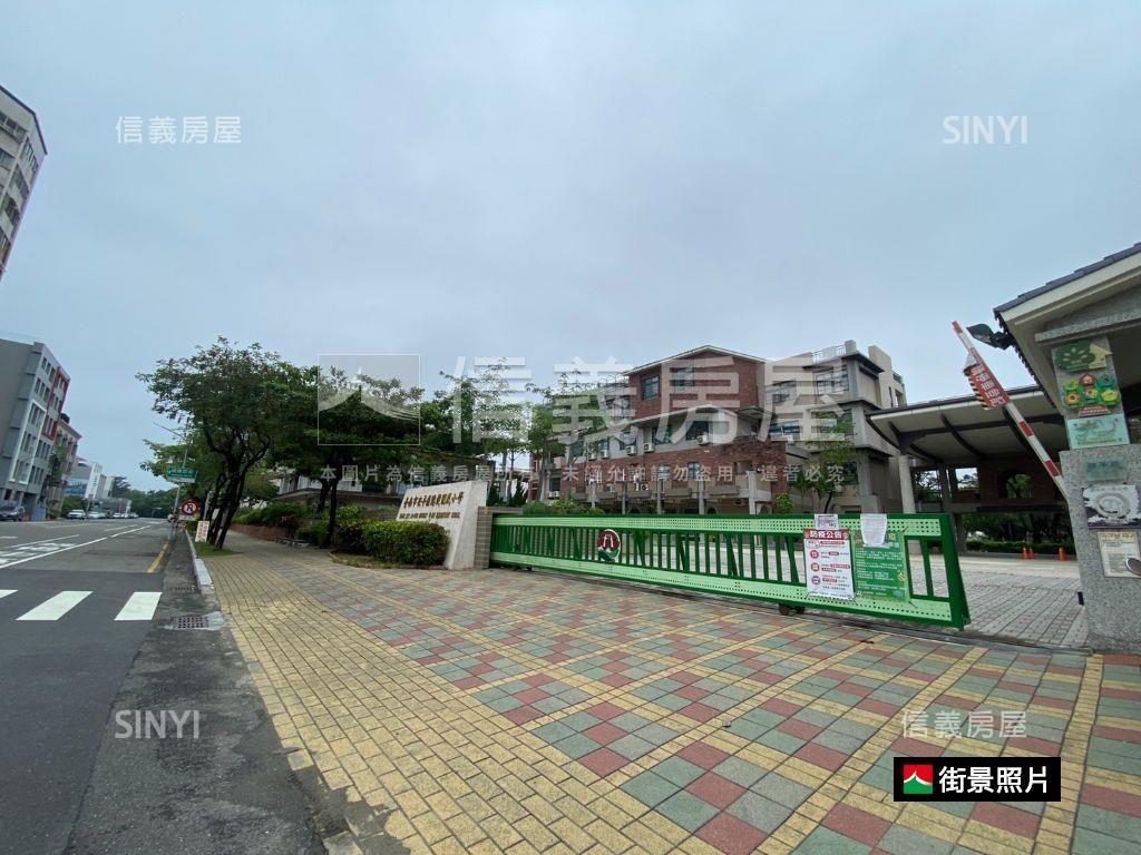 平豐路漂亮整合地Ｂ房屋室內格局與周邊環境