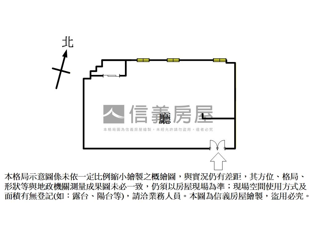 海景中華經貿低總高樓商辦房屋室內格局與周邊環境
