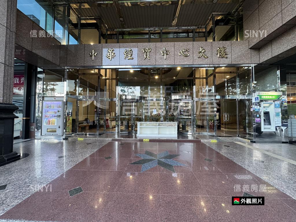 海景中華經貿低總高樓商辦房屋室內格局與周邊環境