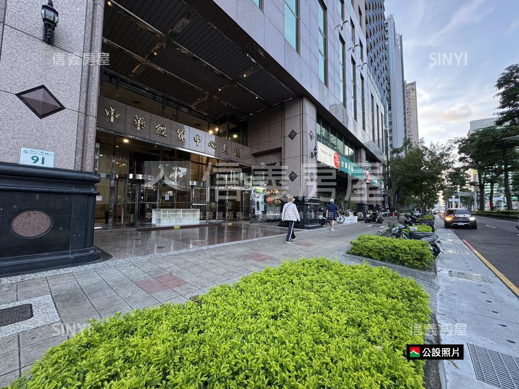 海景中華經貿低總高樓商辦房屋室內格局與周邊環境