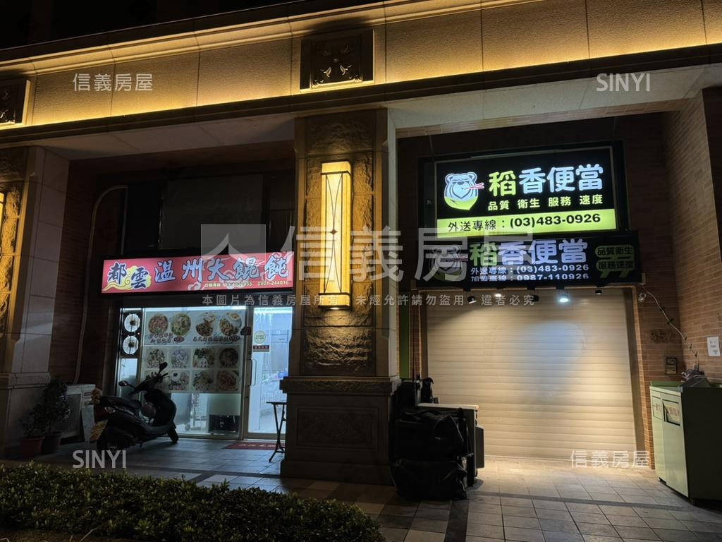 草漯核心區大觀富琚兩房房屋室內格局與周邊環境