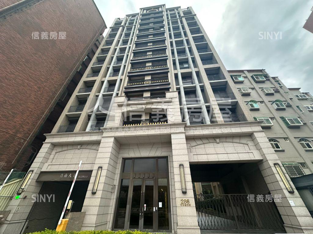 自由大道一樓雙車房屋室內格局與周邊環境