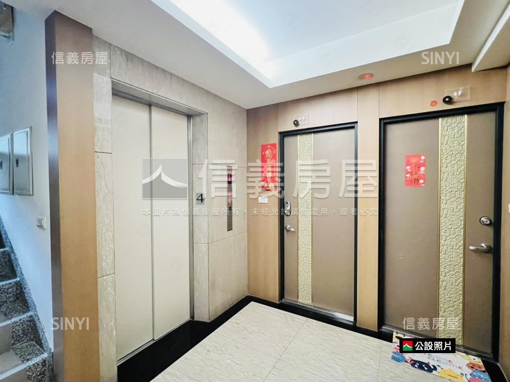 嚴選龍門金華學區精美２房房屋室內格局與周邊環境