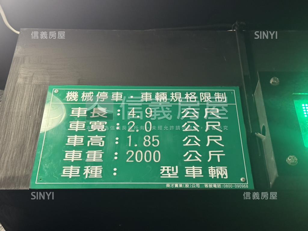 漢神棧高樓景觀２房車位讚房屋室內格局與周邊環境