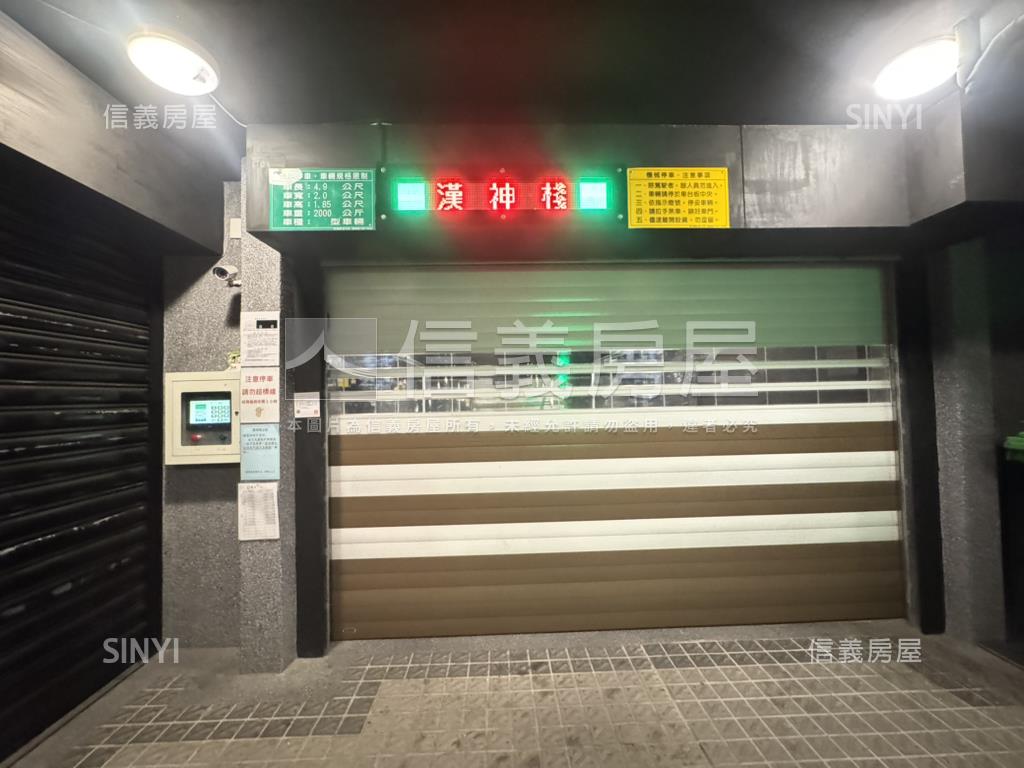 漢神棧高樓景觀２房車位讚房屋室內格局與周邊環境