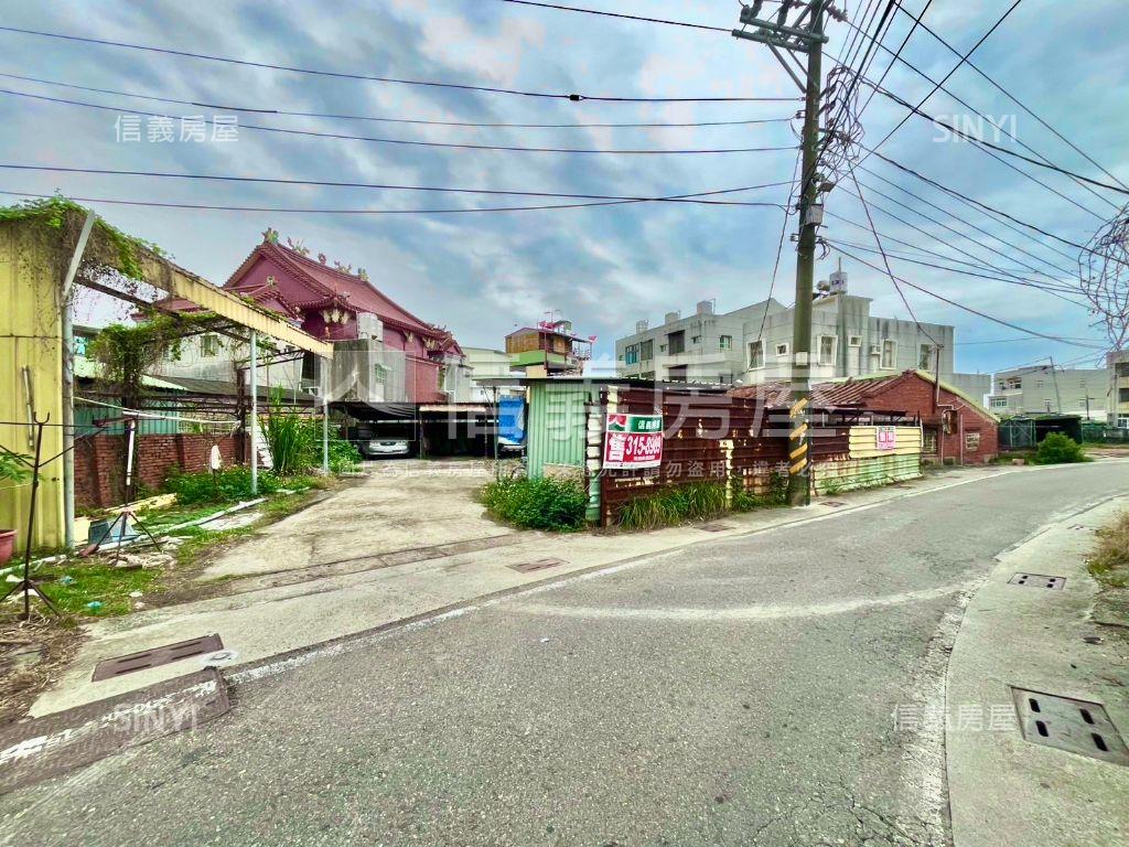 茄萣崎漏一街角窗土地房屋室內格局與周邊環境