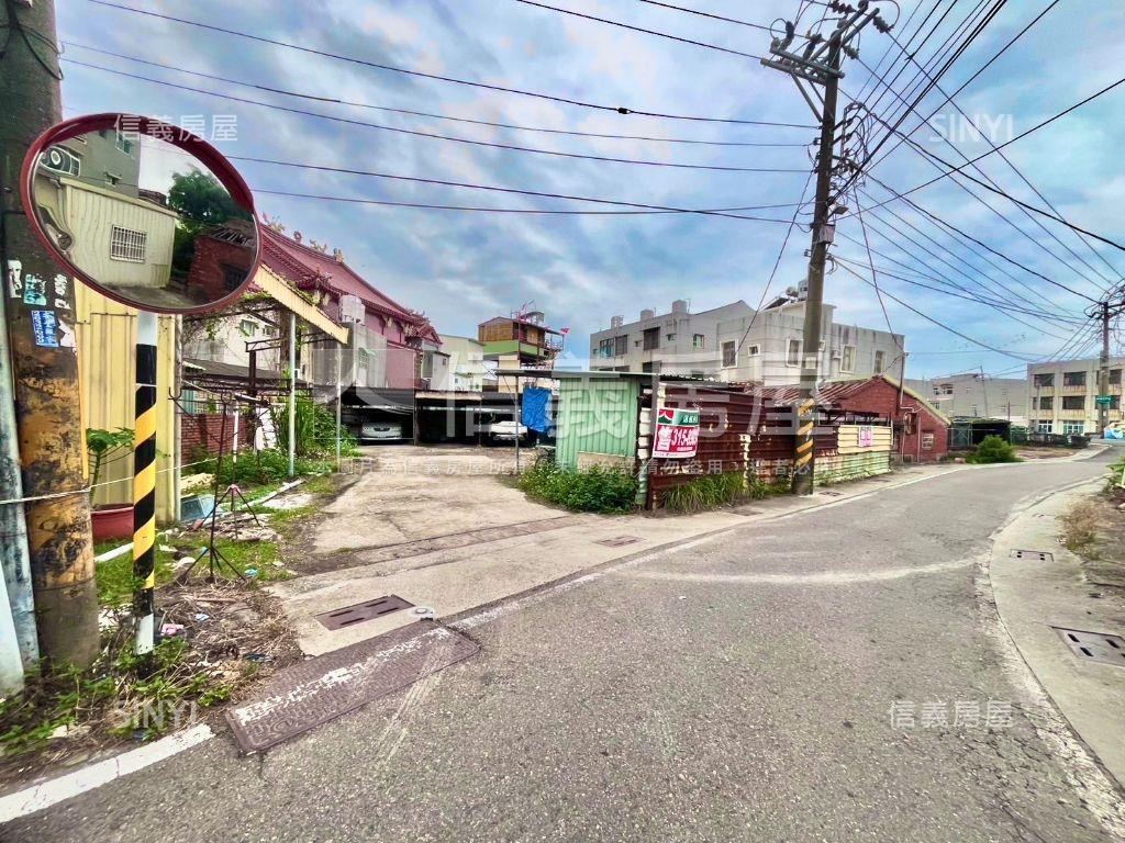 茄萣崎漏一街角窗土地房屋室內格局與周邊環境