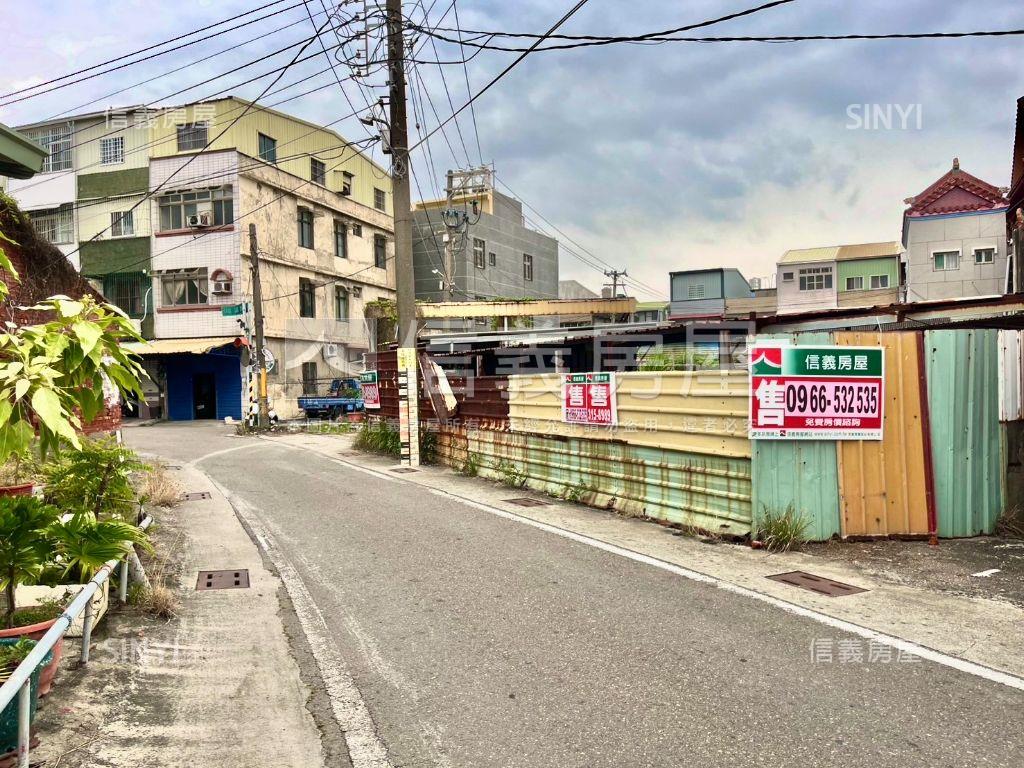 茄萣崎漏一街角窗土地房屋室內格局與周邊環境