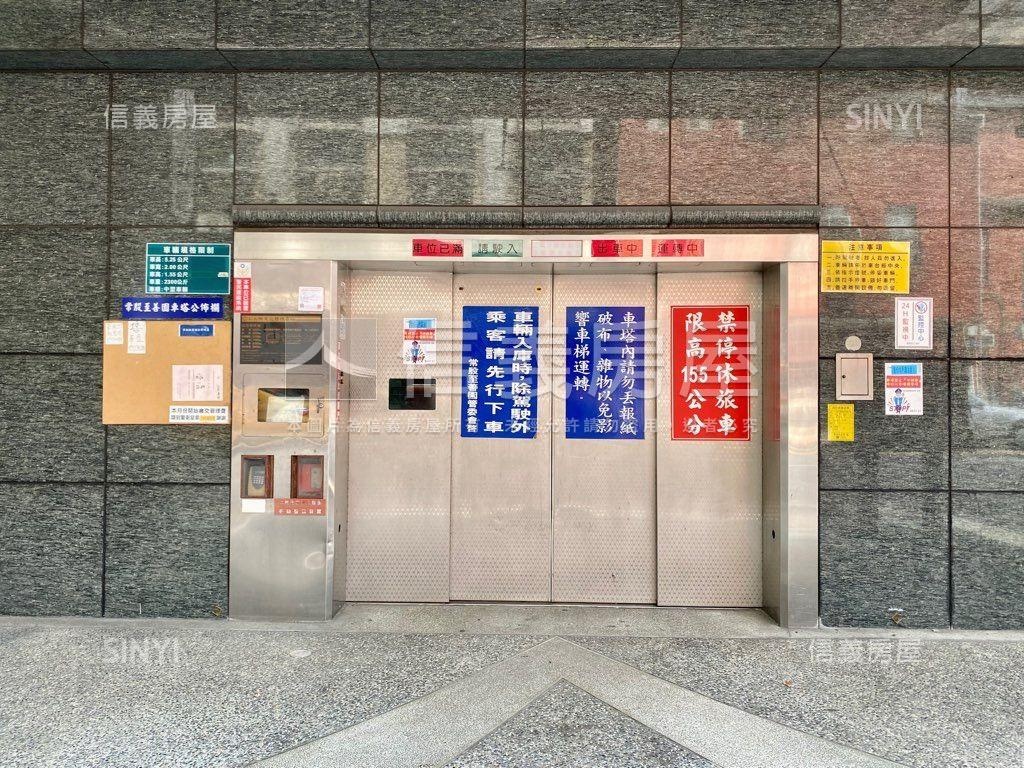 常殷至善園誠意出售車位房屋室內格局與周邊環境