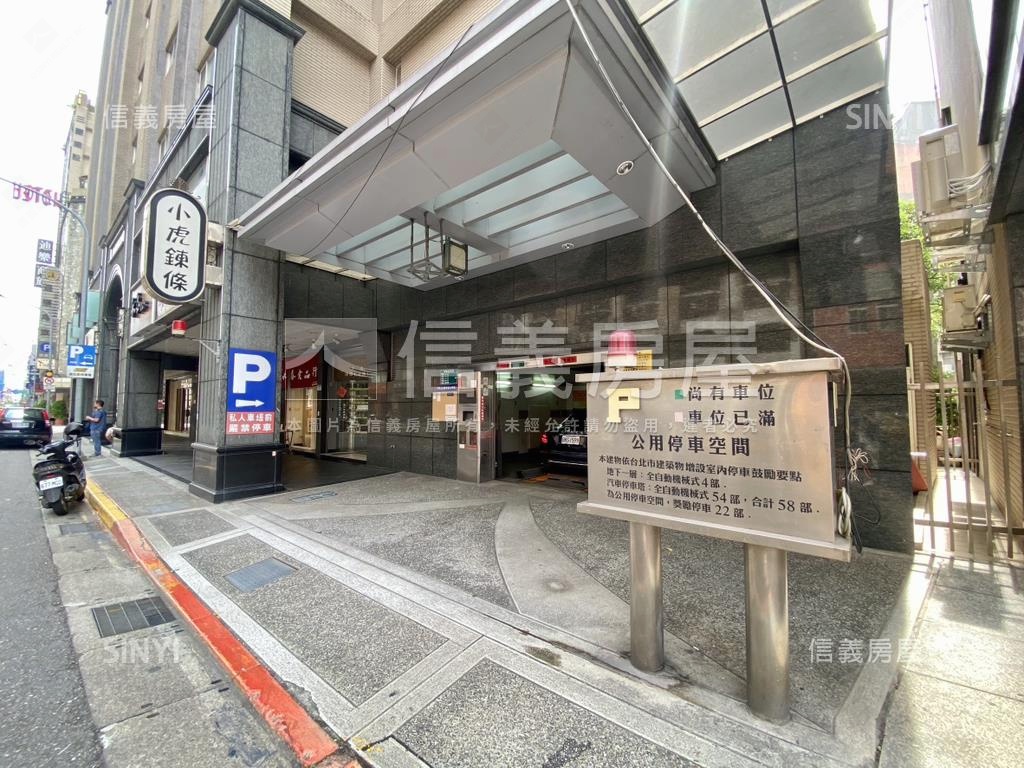 常殷至善園誠意出售車位房屋室內格局與周邊環境