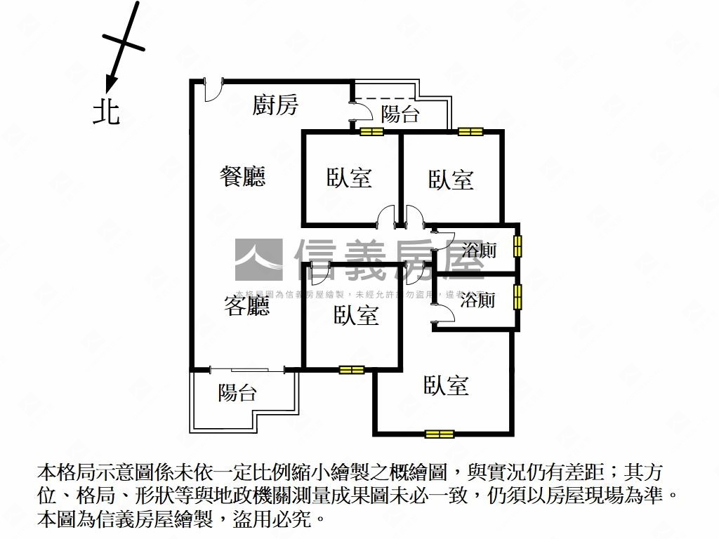 竹慶同理４房美屋房屋室內格局與周邊環境
