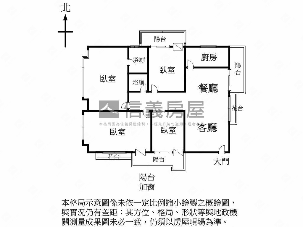 五期東興路稀有四房房屋室內格局與周邊環境