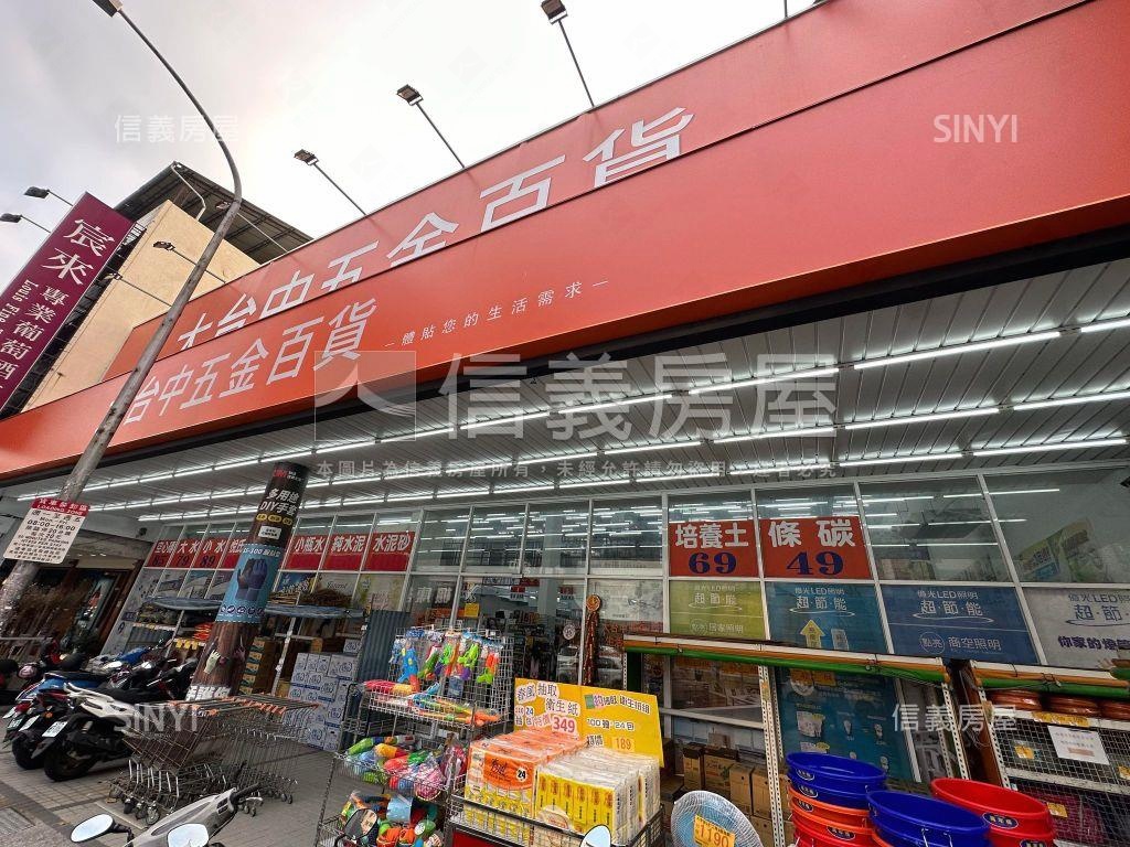 五期東興路稀有四房房屋室內格局與周邊環境