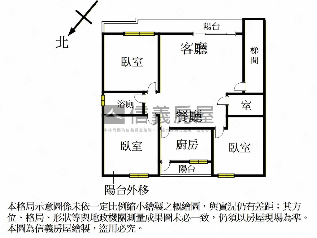 大坪林◇靜巷邊間明亮公寓房屋室內格局與周邊環境