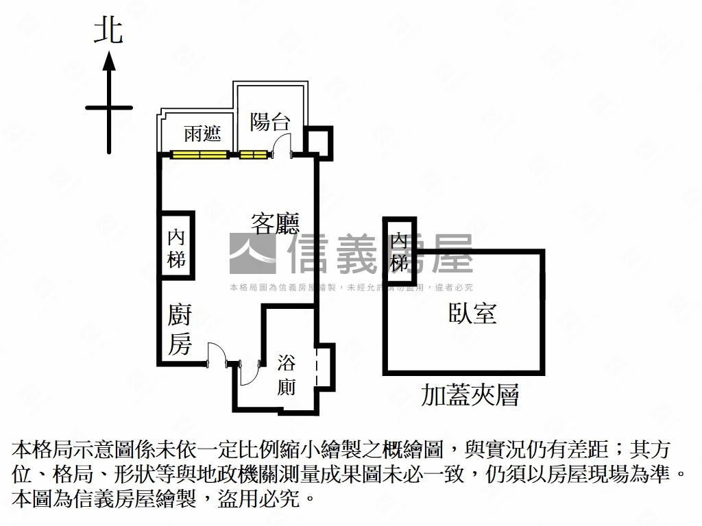 新生金華小威廉高樓景觀戶房屋室內格局與周邊環境