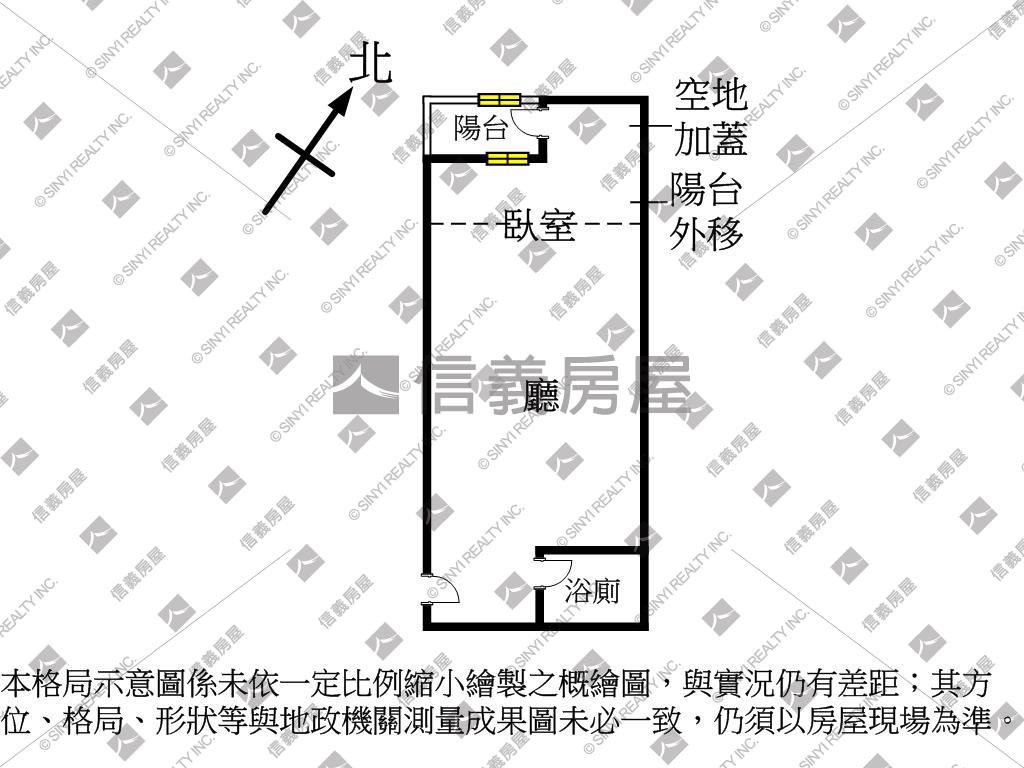 文華高中精美套房６Ｃ房屋室內格局與周邊環境