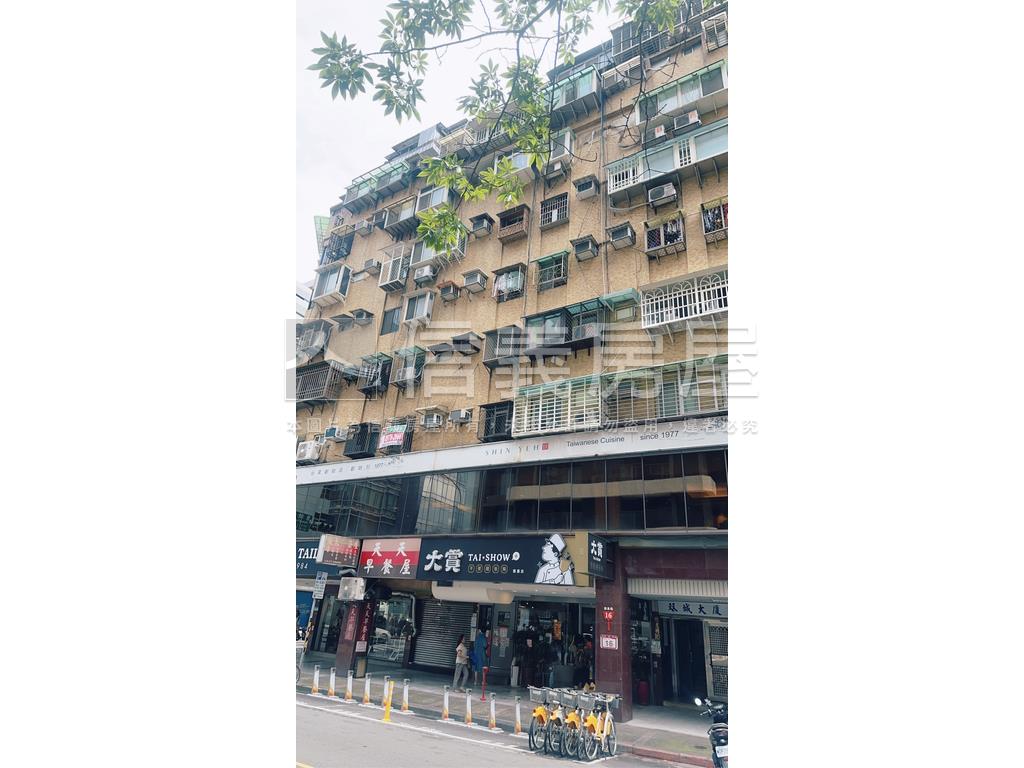 稀有釋出德惠街美屋房屋室內格局與周邊環境