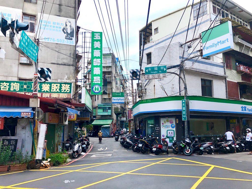 近永福國小收租美寓房屋室內格局與周邊環境