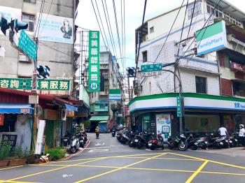 近永福國小收租美寓