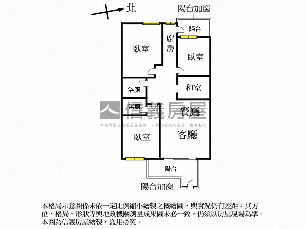 福山恆上採光３房１室房屋室內格局與周邊環境