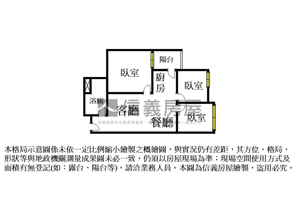 紅布朗花園三房車位房屋室內格局與周邊環境