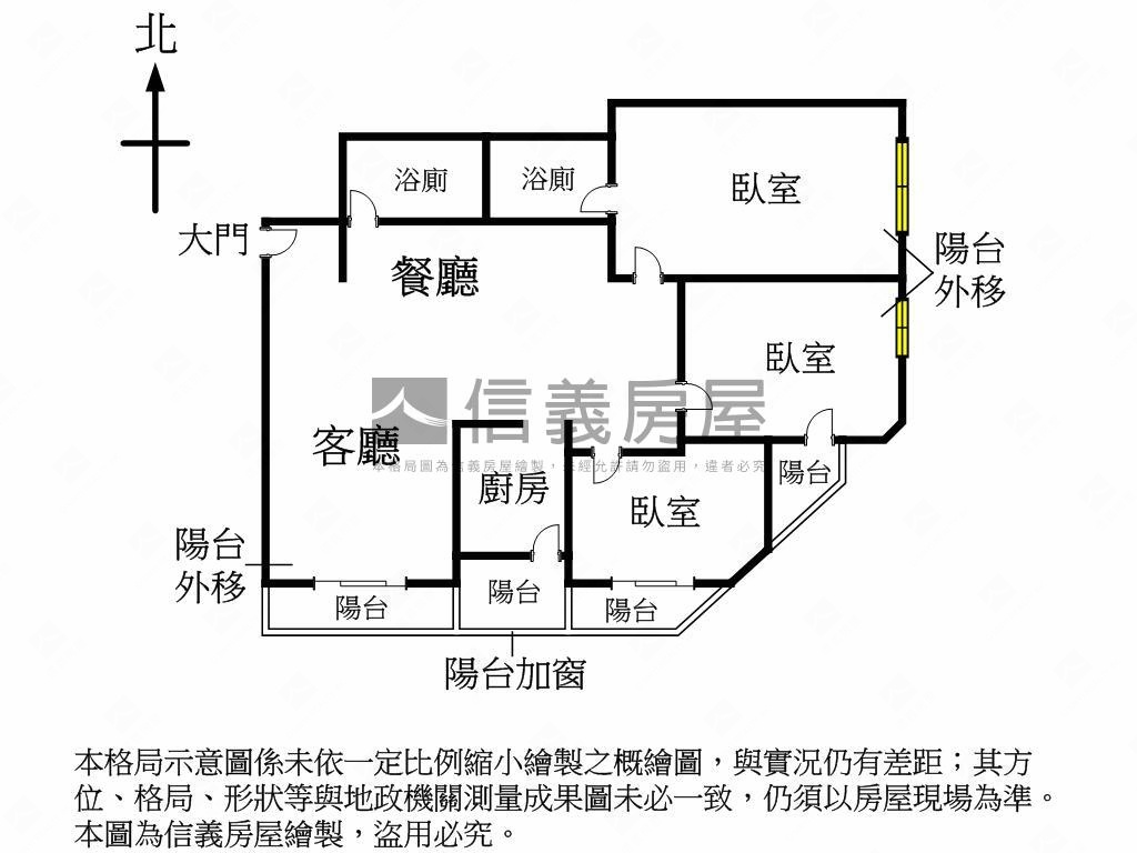五期惠宇稀有視野三房車位房屋室內格局與周邊環境