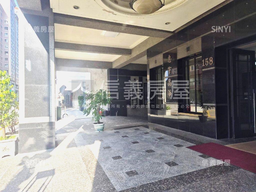 惠宇晶華高樓視野戶就這間房屋室內格局與周邊環境