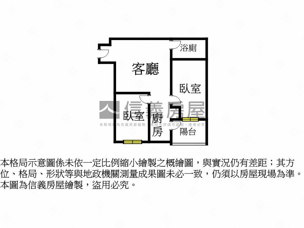 湖映白次頂３４樓兩房平車房屋室內格局與周邊環境