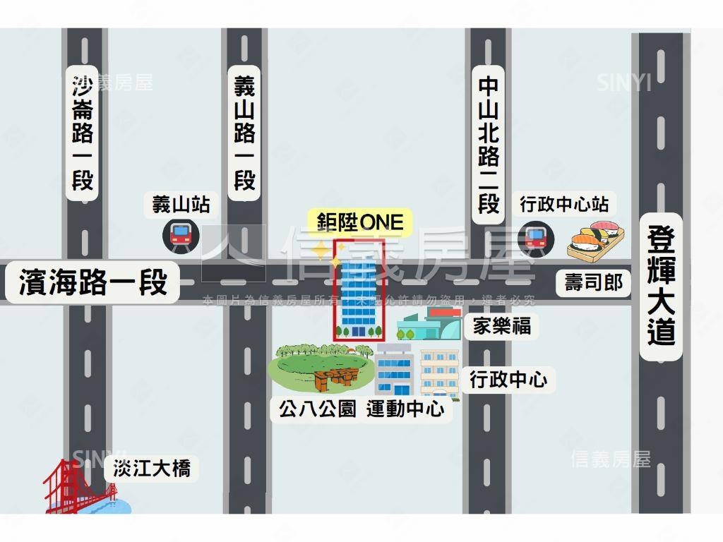 鉅陞ＯＮＥ精美２房２衛房屋室內格局與周邊環境