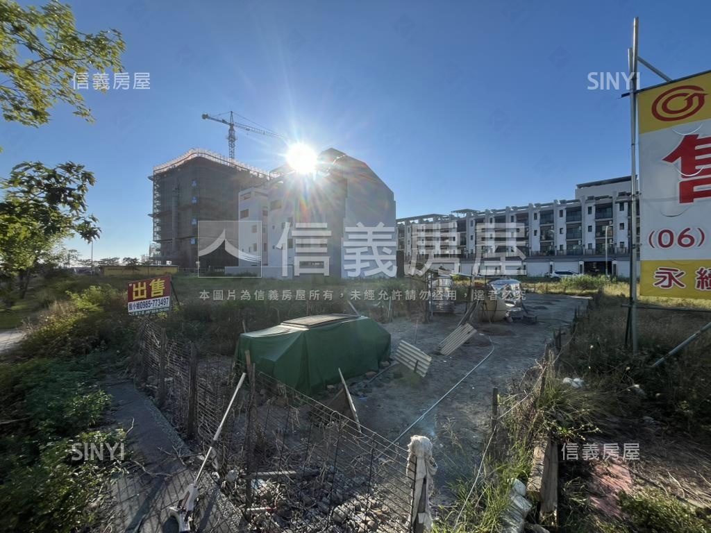 九份子整合土地［Ｃ｝房屋室內格局與周邊環境