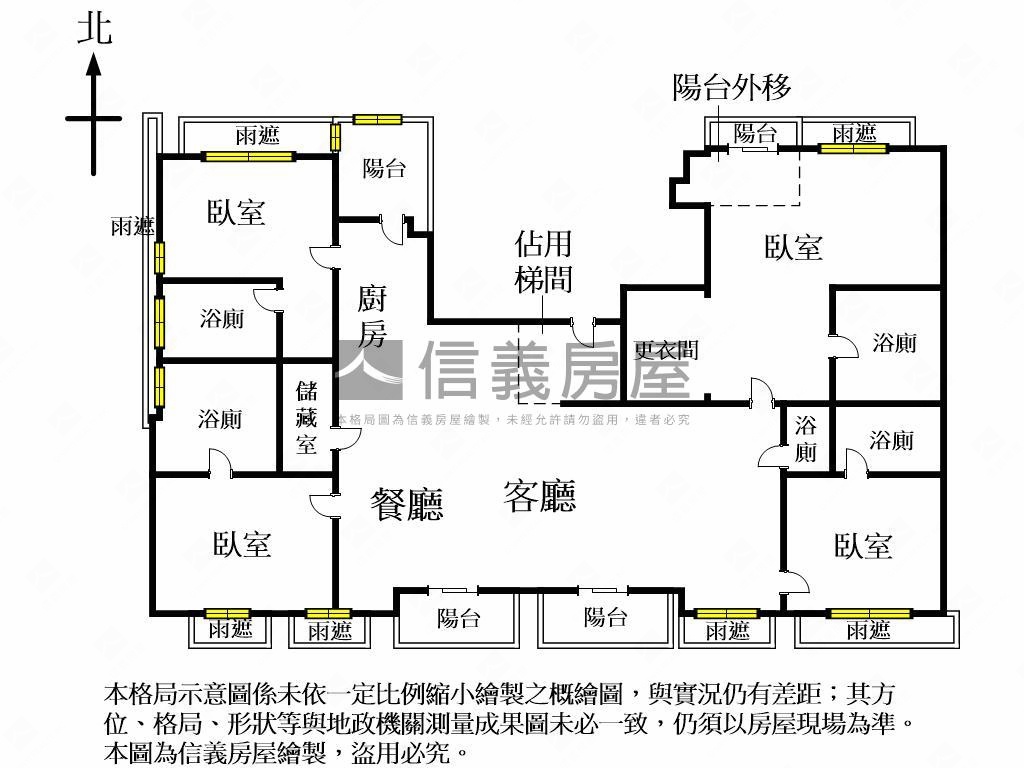 惠宇豐閣合併戶房屋室內格局與周邊環境