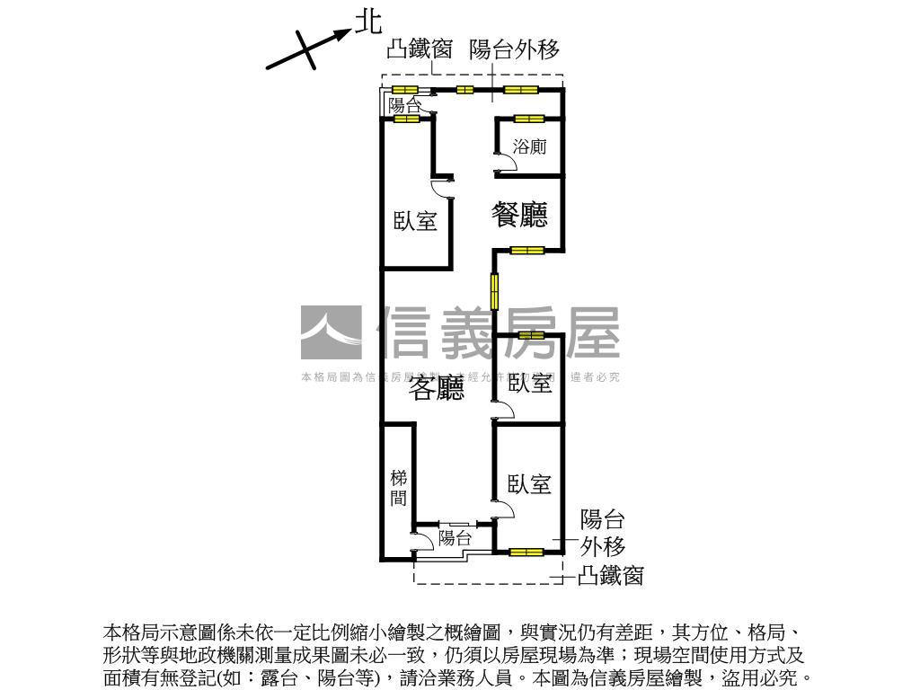 四號公園近永和國小３樓房屋室內格局與周邊環境